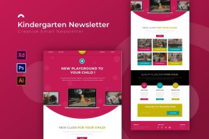幼儿园推广EDM邮件模板 Kindergarten | Newsletter Template