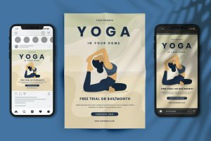 瑜伽在线课程宣传海报/电子海报设计模板 Yoga at Home ( Online Class )