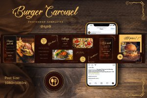 西餐厅活动宣传Instagram故事贴图模板 Burger – Seamless Instagram Carousel