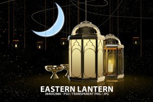 3D奢华装饰吊灯背景 Eastern Fanous Lantern