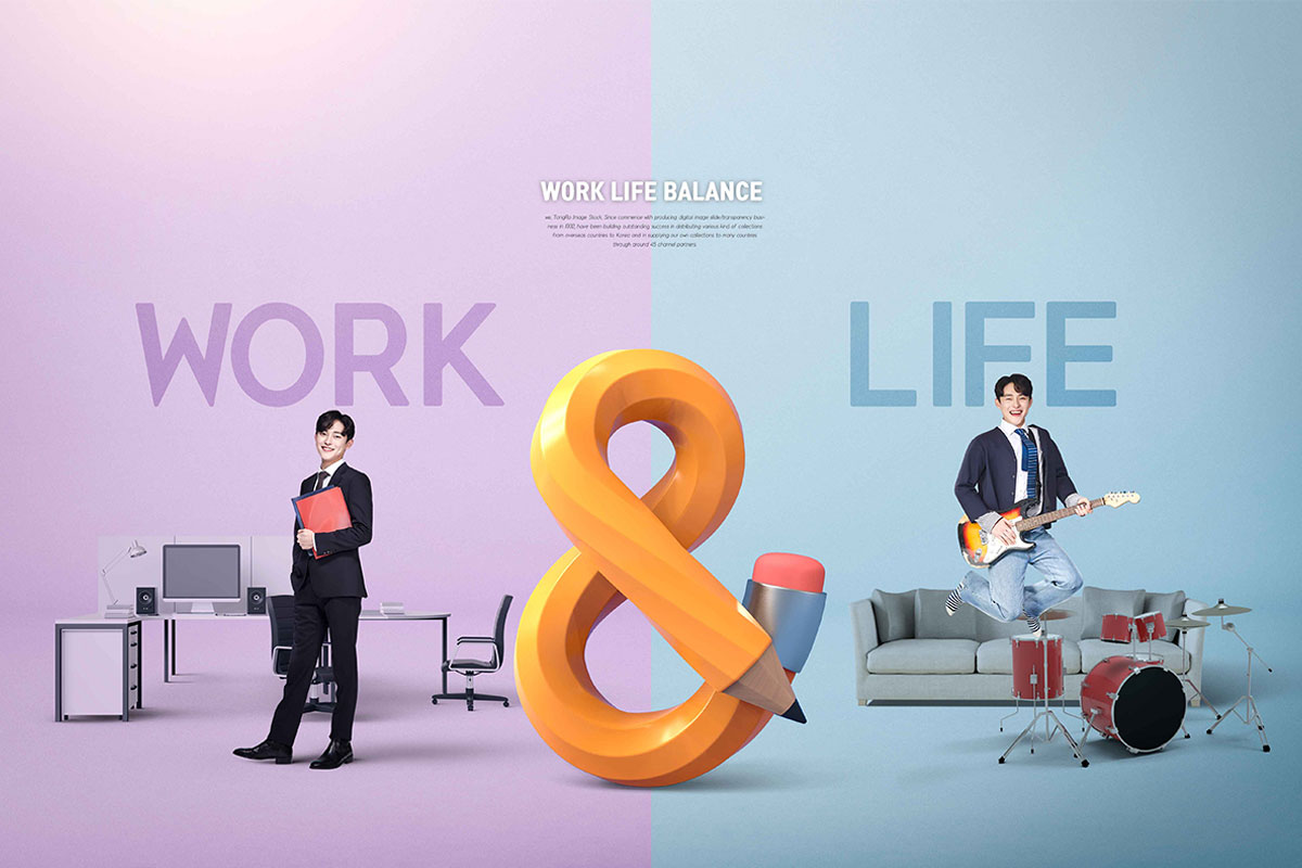 工作生活平衡对比主题海报设计psd素材