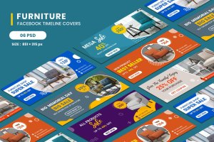 家具商城主题Facebook时间轴封面设计模板 Furniture Facebook Timeline Covers