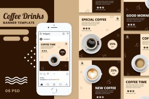 咖啡店社交推广Banner图设计模板 Coffee Drinks Banner Templates
