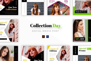 时尚品牌社交媒体营销模板 Collection Day Socmed Post