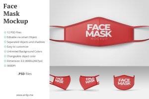 12个多角度展示口罩效果图PSD样机 Face Mask Mockup – 12 PSD Files