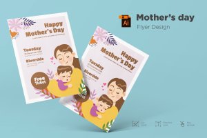 卡通绘画母亲节宣传单设计矢量素材 Mother’s Day Flyer Design Vol.01