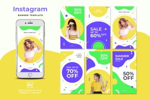 夏季服装促销推广Instagram故事社交素材 Summer Sale Instagram Stories