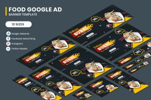 日本食品推广多平台广告Banner设计模板 Food Google Adwords Template