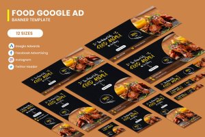 12种不同尺寸的食品餐饮推广多平台广告Banner设计模板 Food Banners Ad