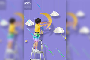 创意夜晚星空儿童主题暑假海报设计psd模板