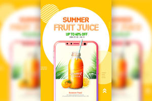 热带水果果汁广告夏季饮品促销海报设计素材