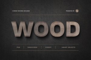 3D木头质感LOGO招牌文字效果样式 Wood Sign Text Effect