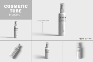 50ml化妆品喷雾瓶外观包装设计样机v5 Cosmetic Tube Mockups V.5