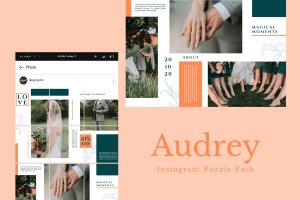 婚礼照片展示Instagram拼图模板套装 Audrey – Instagram Puzzle Pack