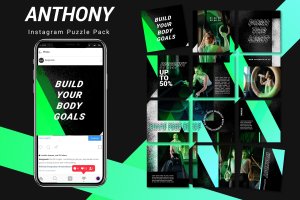 活力配色俱乐部健身宣传Instagram拼图模板套装 Anthony – Instagram Puzzle Pack