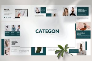 服装品牌广告PowerPoint演示模板 CATEGON – Powerpoint Template