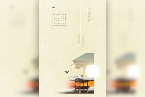 2021年1月份日历海报设计韩国素材