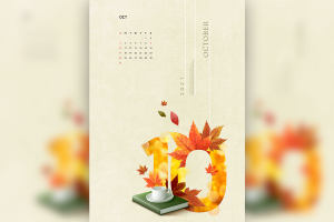 2021年10月份日历海报设计韩国素材