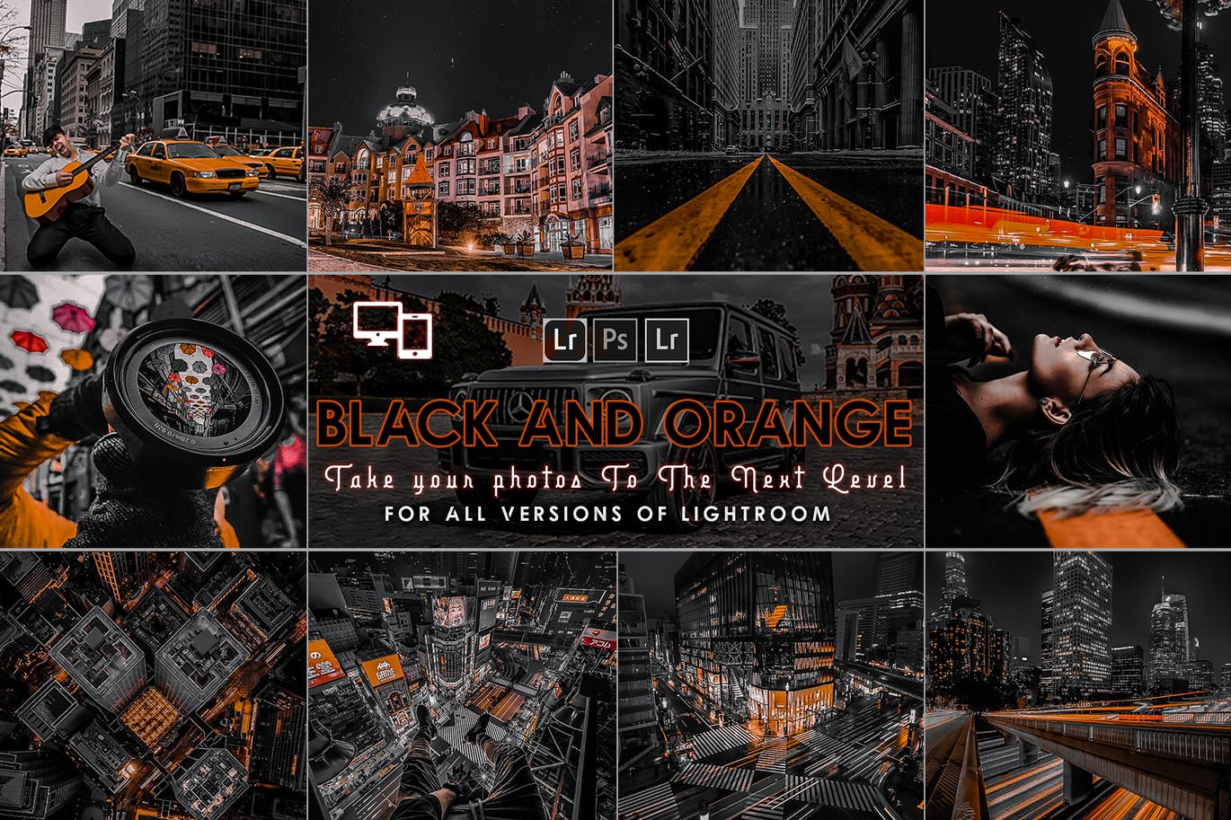 打造科技之城黑橙撞色Lightroom预设滤镜 Urban Black AND Orange  Presets