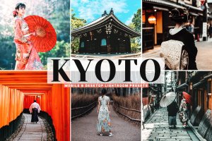柔和粉红色磨砂外观Lightroom预设 Kyoto Mobile & Desktop Lightroom Presets