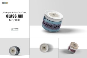 正侧翻转多面化妆品罐模型广告样品V.2 Cosmetic Jar Mockups V.2