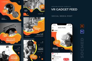 VR全息虚拟现实映像UI工具包商店模板 VR Gadget Store Socmed Post