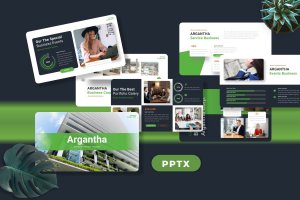 绿色商务主题个人演讲PPT模板 Argantha – Business Powerpoint Templates