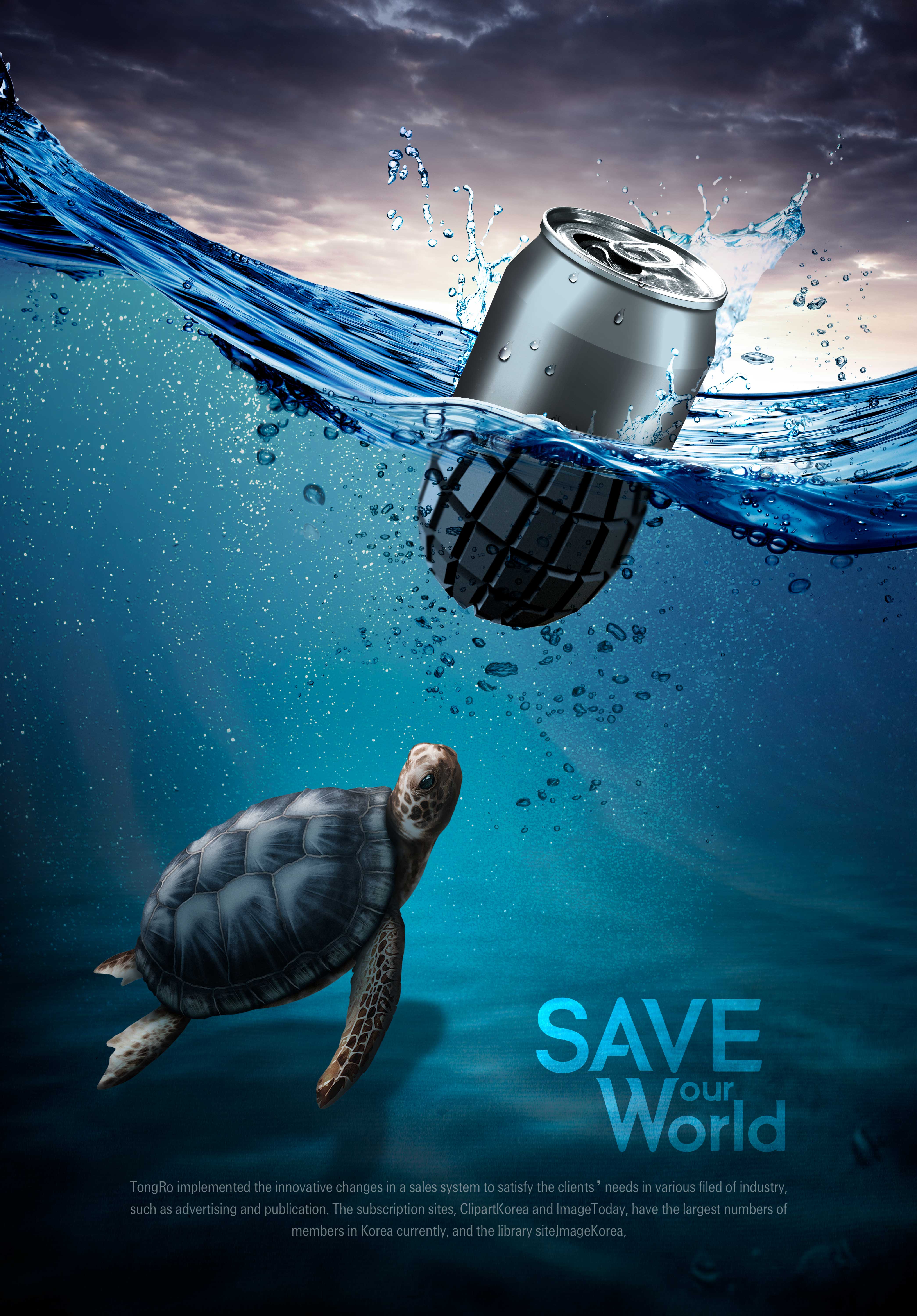保护海洋环境主题公益广告海报设计psd素材 – 设计小咖