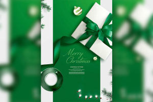 绿色主题圣诞礼品祝福海报设计模板