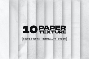 10个高分辨率纸张纹理 10 Paper Textures