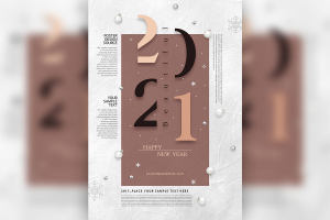 2021牛年新年海报设计韩国素材