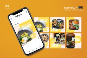 餐馆/餐厅广告Instagram帖子模板 Restaurant Instagram Post