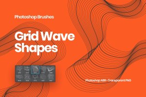 数字网格线型波形Photoshop笔刷合集 Grid Wave Shapes Photoshop Brushes