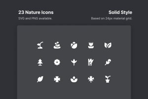 简约实体风格矢量自然植物图标集合 Nature Icons – Solid Style