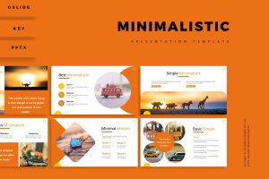 多用途橙色背景PPT幻灯片设计模板 Minimalistic – Presentation Template