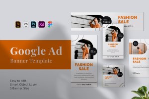 时尚服装谷歌广告Banner设计套件v2 Fashion Google Ad 02