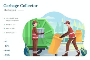 垃圾回收处理矢量插画 Garbage Collector Illustration