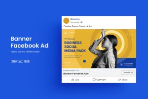 Facebook社交广告设计模板v3.71 SRTP – Facebook Ad v3.71