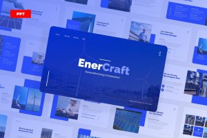 科技电信通信能源演示PPT模板 EnerCraft Energy – PowerPoint UP
