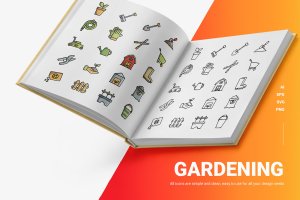 20枚园艺主题图标矢量素材 Gardening – Icons
