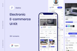 电子商务在线商店App UI 套件 Elektra – Electronic E-commerce UI Kit