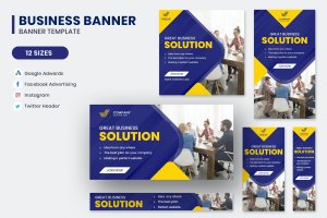 企业解决方案谷歌广告Banner设计模板 Business Solution Google Adwords Banner Template