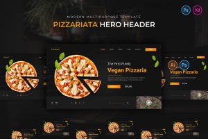披萨美食网站头部Header设计模板 Pizzariata Hero Header