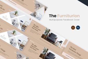 家具产品Facebook封面广告Banner设计素材 Furniturion Facebook Cover