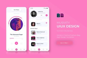 音乐App屏幕页面设计模板 Musivity | App Template