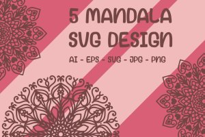 5个曼陀罗图案SVG设计素材 5 Mandala SVG Design