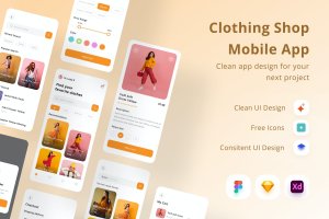 服装店App界面设计模板 Clothing Shop Mobile App