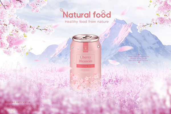 樱花风味饮料广告海报韩国素材