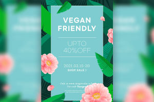 植物花卉元素购物促销广告海报韩国素材
