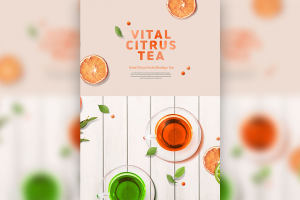 柑橘养生茶产品广告海报韩国素材